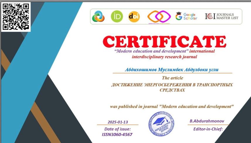 teacher